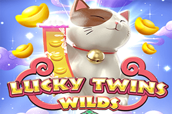 Lucky Twins Wilds